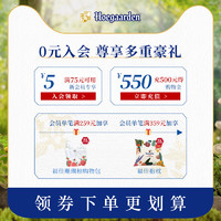 Hoegaarden 福佳 啤酒比利时风味小麦白啤酒330ml