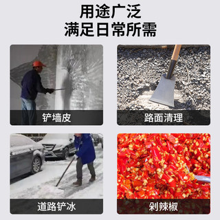 铲墙铲墙皮铲刀清洁刀工具保洁铲子水泥腻子地铲白灰锵子