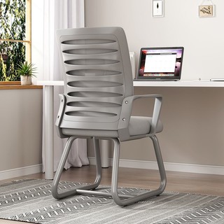 域沐 电脑椅家用办公椅子舒适久坐不累会议员工椅学习宿舍办公室凳座椅