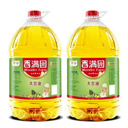 香满园 大豆油10L*2家庭用商用d