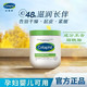 Cetaphil 丝塔芙 Cetap大白罐保湿霜550g补水滋润面霜乳液“宝 肌 1盒装