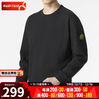 安德玛（UNDERARMOUR）男运动服跑步训练舒适休闲时尚套头衫卫衣 1374300-001 S