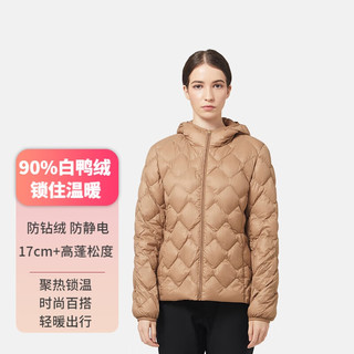 隶玛 羽绒服女秋冬百搭时尚纯色保暖外套 咖色 M