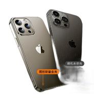 TORRAS 图拉斯 iPhone15系列 手机壳