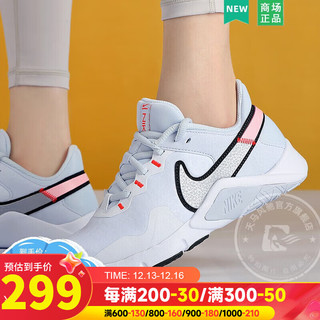 耐克（NIKE）官网舰店女鞋休闲鞋 透气运动鞋轻便跑步鞋子 CQ9545-007/店长 39