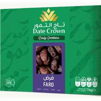 DATE CROWN 阿联酋迪拜零食皇冠Fard椰枣1kg比新疆红枣甜黑椰枣蜜枣即食