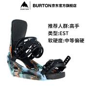 新品发售：BURTON 伯顿 MINE77 CARTEL X EST 男士滑雪固定器 241051