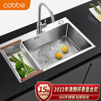 卡贝（cobbe）厨房304不锈钢手工加厚水槽洗碗水池大单槽洗手台盆洗菜盆一体盆