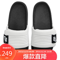 NIKE 耐克 拖鞋男一字拖外穿OFFCOURT ADJUST拖鞋DQ9624-100山峰白40