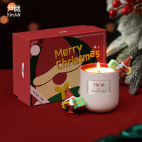 YINMI 尹谜 圣诞香薰蜡烛礼盒套装创意圣诞节伴手礼高级女生香氛生日礼物摆件