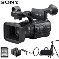 SONY 索尼 PXW-Z150摄像机手持式广播级摄录一体机 会议/婚礼/直播 4K高清摄像机 Z150专业套装