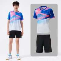 KAWASAKI 川崎 羽毛球服套装夏款运动速干短袖T恤训练队服K1901 男款XL