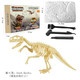  馨铂斯 考古挖掘玩具 恐龙化石（任选3件）　