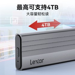 Lexar 雷克沙 E300硬盘盒1T/2TB金属移动固态硬盘M.2高速Type-C外接PSSD