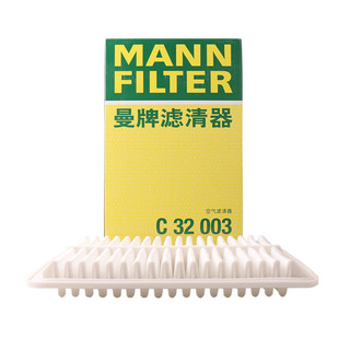 曼牌滤清器 曼牌（MANNFILTER）空气滤清器空气滤芯空滤C32003凯美瑞混动汉兰达雷克萨斯RX300