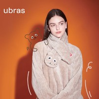 Ubras 软萌UU熊加绒加厚睡袍外穿家居服套装睡衣秋冬季2023