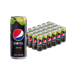 pepsi 百事 无糖 可乐 青柠口味