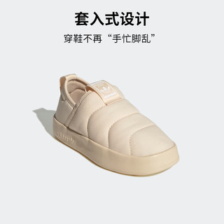 adidas「面包鞋」阿迪达斯三叶草PUFFYLETTE 360男小童冬运动棉鞋 肉色 34(210mm)