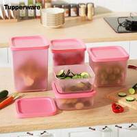 特百惠（Tupperware）冰箱冷藏保鲜盒方形5件套食品级收纳盒 带包装可