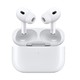 Apple 苹果 AirPods Pro 2 入耳式降噪蓝牙耳机 白色 闪电接口