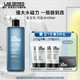 LAB SERIES 朗仕 LAB保湿焕能爽肤水 400ml（赠 多功能洁面30ml*2+多功能乳液20ml*2+LAB EC JD黑色洗漱包）