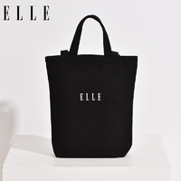 ELLE 她 法国包包女包帆布包时尚单肩包女士帆布袋手提袋布袋轻便收纳袋 ELLE-黑