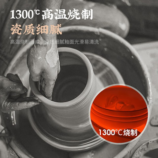 美厨（maxcook）陶瓷猪油罐 耐高温调味罐盛油容器大容量装辣椒油罐储油罐 1200ml MCPJ5373