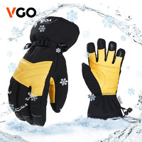vgoVGO零下30度适用户外运动滑雪手套触屏牛皮保暖防水CA2469FW 黑色 XL