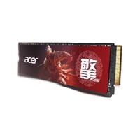 acer 宏碁 N7000系列  M.2 NVMe  SSD固态硬盘 4TB PCIe 4.0