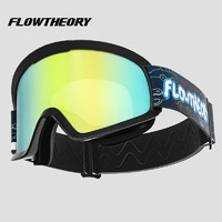 Flow Theory儿童滑雪镜男女童柱面双层防雾单双板滑雪眼镜护目镜 金片小汽车