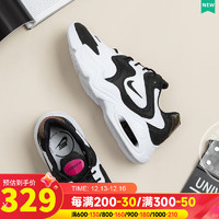 耐克（NIKE）舰店官网女鞋男鞋 23冬季运动鞋老爹鞋黑白熊猫鞋气垫休闲鞋 CK2943-100/AIR MAX/黑白/男款 35.5