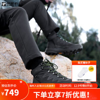 TOREAD 探路者 .X徒步鞋登山鞋户外耐磨防滑男式Vibram底GORE-TEX防水中帮徒步鞋 黑/ 36