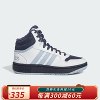 阿迪达斯 （adidas）【劲浪运动】阿迪小童男子篮球篮球鞋IF7737 IF7737 28