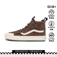 VANS范斯 SK8-Hi山系工装户外简约男鞋女鞋MTE登山鞋 深棕色 36.5