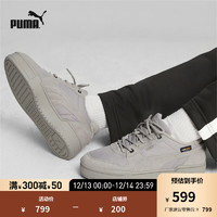 彪马（PUMA） 男女同款复古休闲板鞋 CA PRO LUX 393279 灰色-黑色-01 42.5