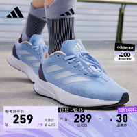 adidas 阿迪达斯 DURAMO RC训练备赛轻盈跑步运动鞋女阿迪达斯官方ID2706 蓝色/白色 37(230mm)