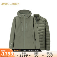 安踏（ANTA）冠军外套轻薄羽绒内胆两件套男登山服152340608 浊榄绿-5 L/男175