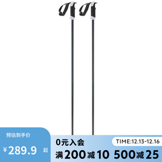 DECATHLON 迪卡侬 双板雪杖成人男女弹射系统铝制雪仗滑雪杖滑雪仗-OVWK黑色115cm-4239190
