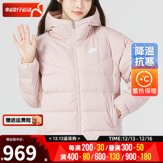 耐克（NIKE）女装羽绒服 运动服户外保暖防风连帽两面羽绒外套 DQ5904-601/晒图退10 XL【165-170cm/110-120斤】