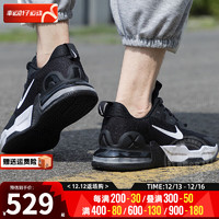 耐克（NIKE）官网舰店男鞋 23冬季AIR MAX气垫运动鞋透气休闲鞋跑步鞋子男 AIR MAX气垫/晒图退10 39/6.5