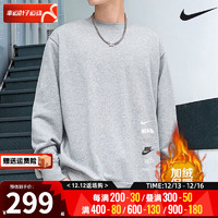 耐克（NIKE）官网男装 冬季男运动圆领套头衫卫衣针织潮流休闲服 DX0782-063 M(170/88A)