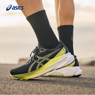 亚瑟士（ASICS）男鞋 KAYANO 30跑鞋稳定支撑运动鞋耐磨缓震跑步鞋 KAYANO 30/黑色/黄色 42