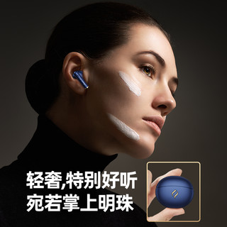 奢音S1小金标2023高端品质真无线蓝牙耳机女适用苹果华为小米