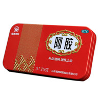 福牌阿胶 阿胶片31.25g   8盒