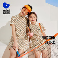 【mini亲子】迷你巴拉巴拉女童连衣裙夏季纯棉母女装短袖POLO裙子