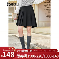 百图betu女装半身裙学院风知性显瘦压褶半身裙女2309T80 黑色 M