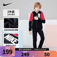 NIKE 耐克小童装男童保暖加绒外套套装春秋儿童开衫连帽卫衣长裤2件套 正黑色 120(6)