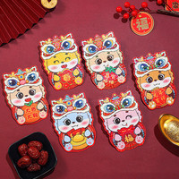 Furihurse 2024年龙年新年创意异形卡通红包利是封可爱卡通龙百元新年红包 20个装(款)