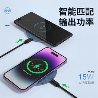 Newsmy 纽曼 无线充电器桌面底座充电板适用于苹果iPhone华为小米三星安卓耳机