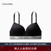 Calvin Klein内衣23女士舒适无钢圈软支撑性感小胸聚拢厚垫深V文胸QP2973A UB1-太空黑 34C